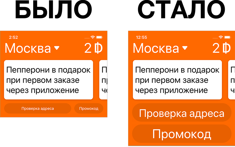 Заголовок будет другой - 14 Заголовок будет другой - 14