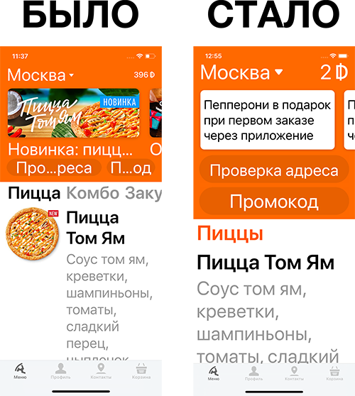 Заголовок будет другой - 15 Заголовок будет другой - 15
