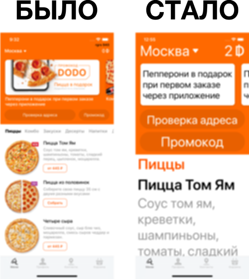 Заголовок будет другой - 16 Заголовок будет другой - 16