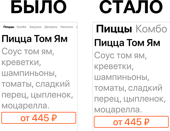 Заголовок будет другой - 9 Заголовок будет другой - 9