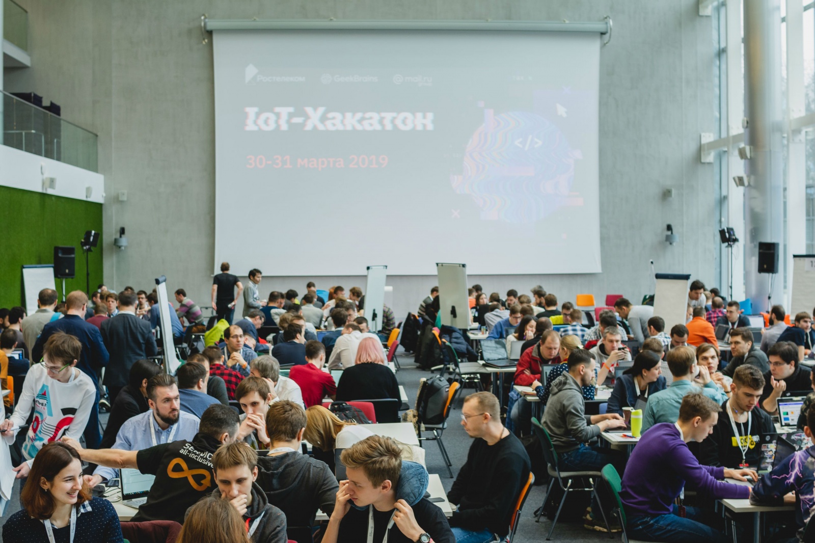 Говорят, выучить Python и стать программистом легко. Правда? - 4