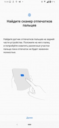 Новая статья: Обзор смартфона ASUS Zenfone 6: флагман без предрассудков