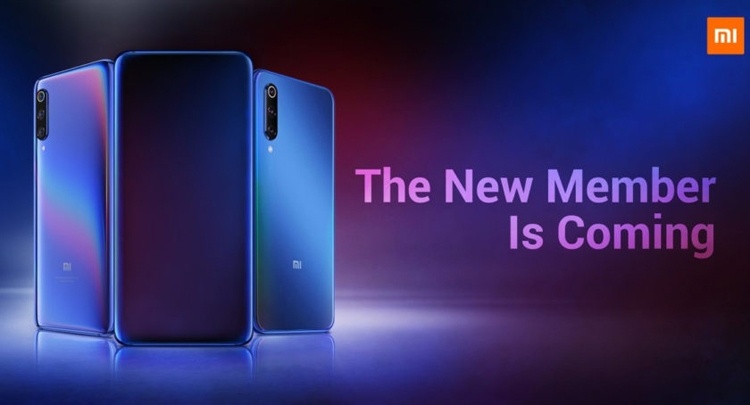 Семейство Xiaomi Mi 9 пополнится новым смартфоном