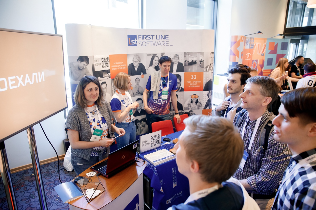 DotNext 2019 Piter: небольшой отчёт - 11 DotNext 2019 Piter: небольшой отчёт - 11