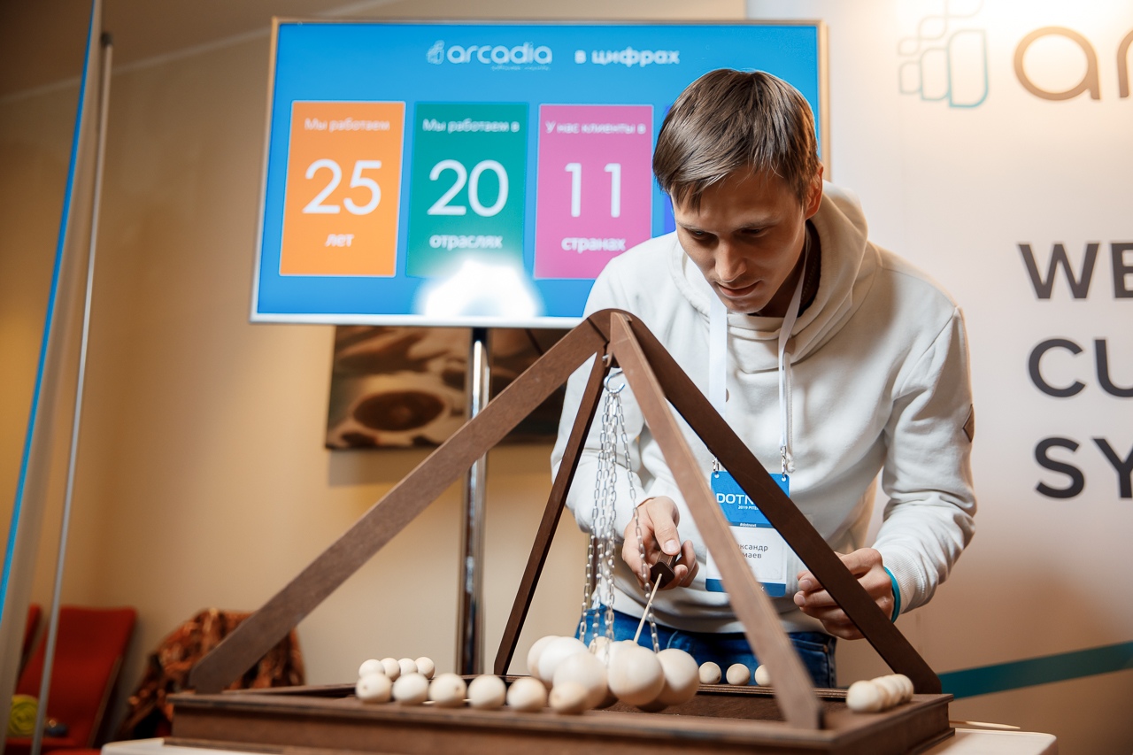 DotNext 2019 Piter: небольшой отчёт - 16 DotNext 2019 Piter: небольшой отчёт - 16