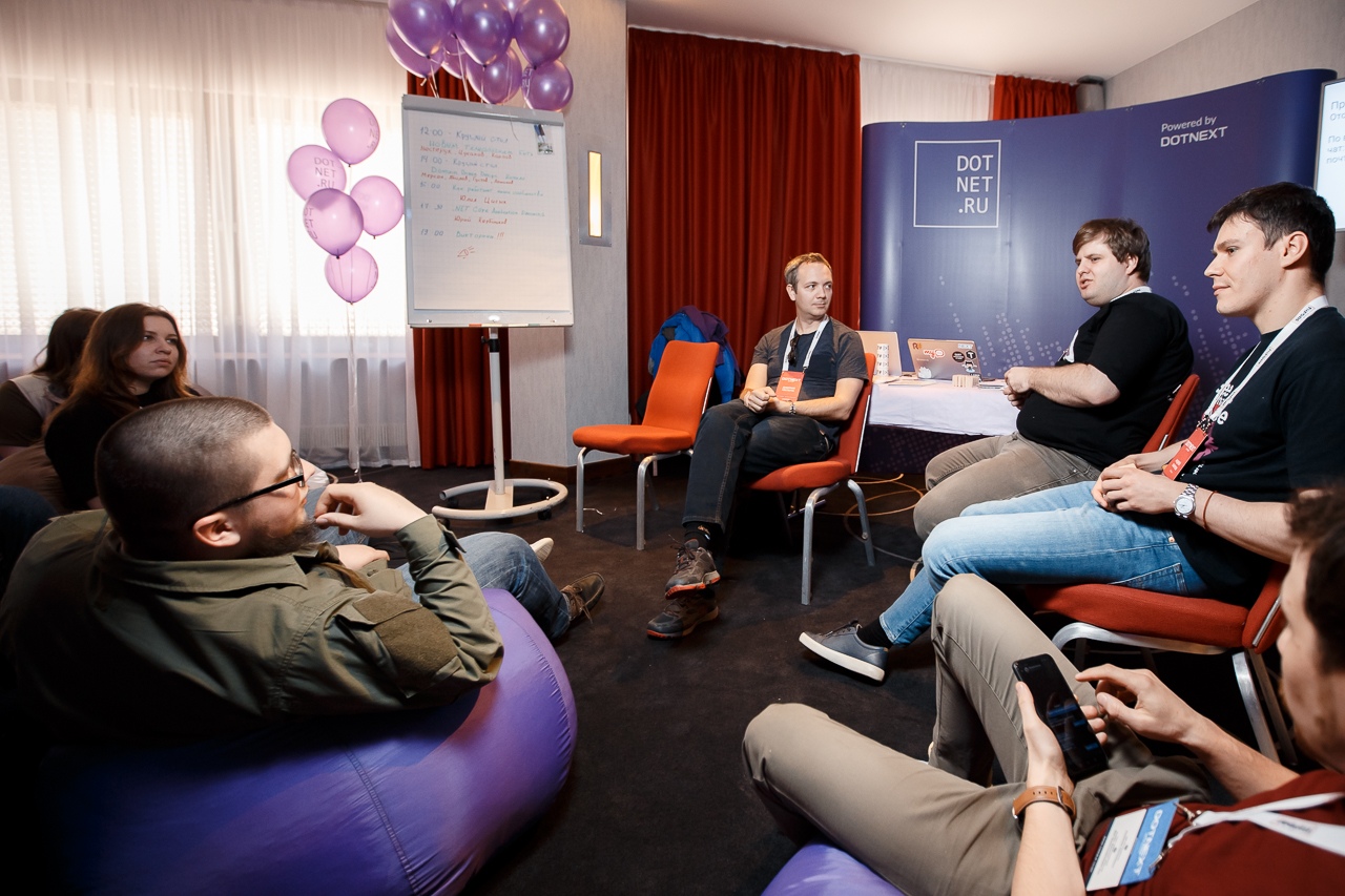 DotNext 2019 Piter: небольшой отчёт - 19 DotNext 2019 Piter: небольшой отчёт - 19