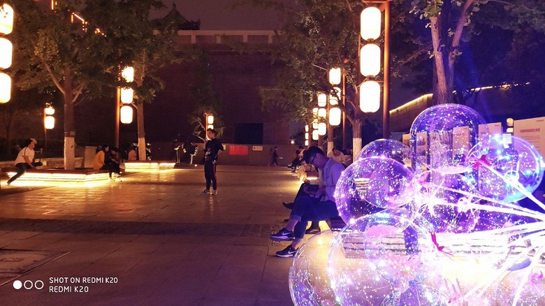 Как снимает ночью Redmi K20 - 4 Фотогалерея дня: ночная съемка на Redmi K20