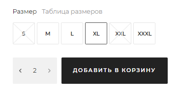 Разработка интернет-магазина для сохранения природы Камчатки - 11