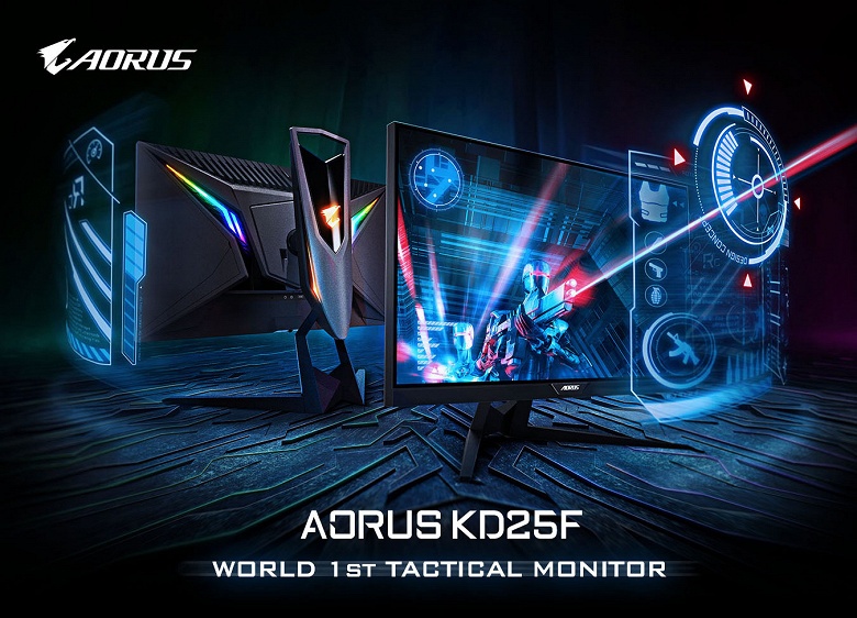 Представлен монитор Aorus KD25F: время отклика — 0,5 мс, частота обновления — 240 Гц - 1 Представлен монитор Aorus KD25F: время отклика — 0,5 мс, частота обновления — 240 Гц