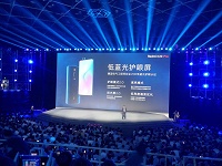 Доступный флагман Redmi K20 Pro поступил в продажу, вся партия распродана - 1