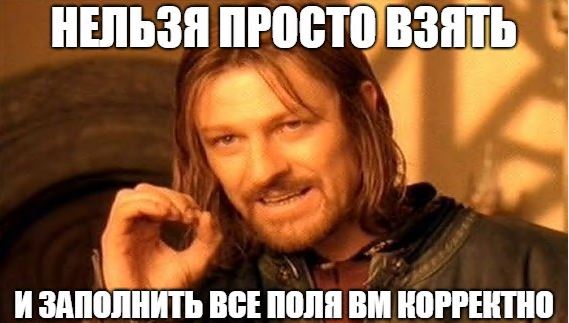 Ежедневные отчёты по состоянию виртуальных машин с помощью R и PowerShell - 3