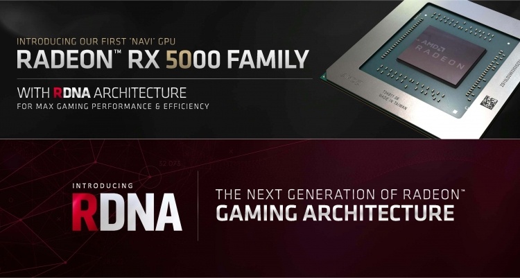 AMD Radeon RX 5000 Navi сохранят блоки GCN, а полноценные ГП RDNA выйдут в 2020 году