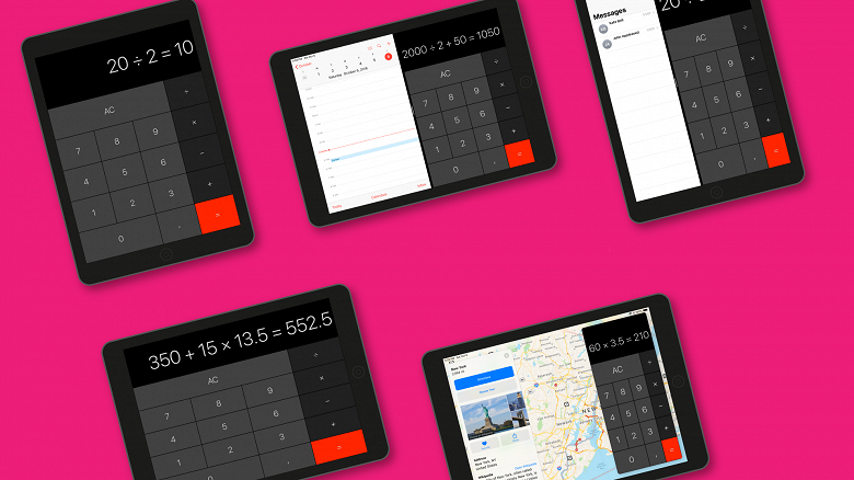 Не прошло и десяти лет. На iPad может наконец-то появиться родное приложение калькулятора