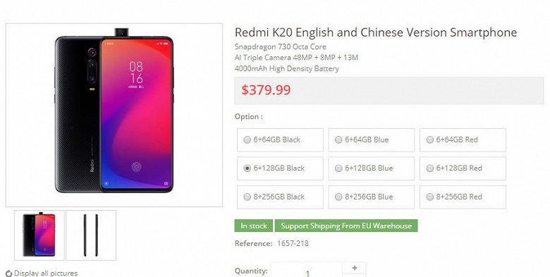 Плата за бренд: Xiaomi Mi 9T окажется дороже Redmi K20, хотя характеристики этих моделей совершенно одинаковы - 1 Плата за бренд: Xiaomi Mi 9T окажется дороже Redmi K20, хотя характеристики этих моделей совершенно одинаковы