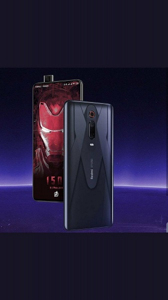 Изображение смартфона Redmi K20 с 12 ГБ ОЗУ для фанатов «Мстителей»