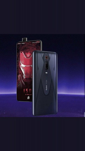 Изображение смартфона Redmi K20 с 12 ГБ ОЗУ для фанатов «Мстителей» - 1 Изображение смартфона Redmi K20 с 12 ГБ ОЗУ для фанатов «Мстителей»