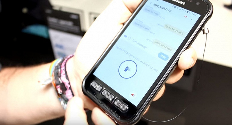 Защищенная версия Samsung Galaxy S9 замечена в Сети - 1 Защищенная версия Samsung Galaxy S9 замечена в Сети
