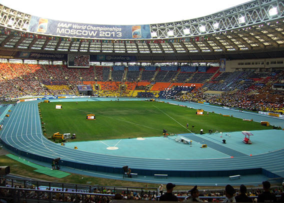 Мировая арена стран. Arena какая Страна. Ланс Арена Центральный вход фото.