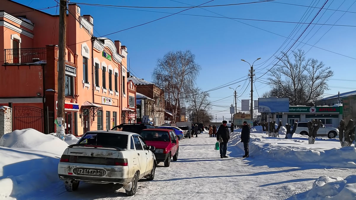 Осторожный переезд в Нидерланды с женой и ипотекой. Часть 2: подготовка документов и переезд - 3