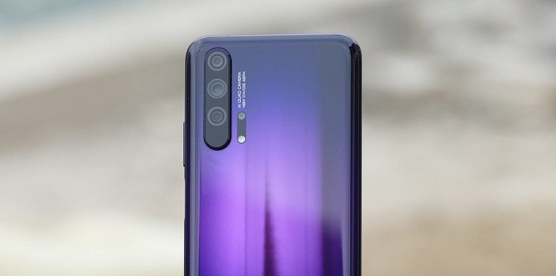 Смартфон Honor с 5G выйдет в конце года - 1 Смартфон Honor с 5G выйдет в конце года