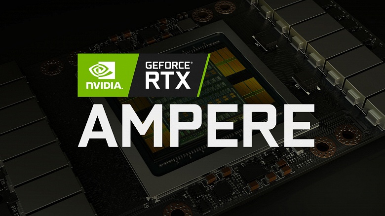 Видеокарты Nvidia Ampere будут основаны на семинанометровых GPU и выйдут в следующем году