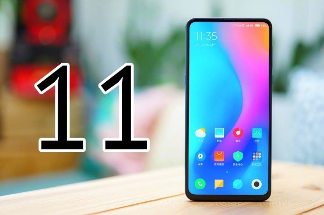 MIUI 11 выйдет только во второй половине года