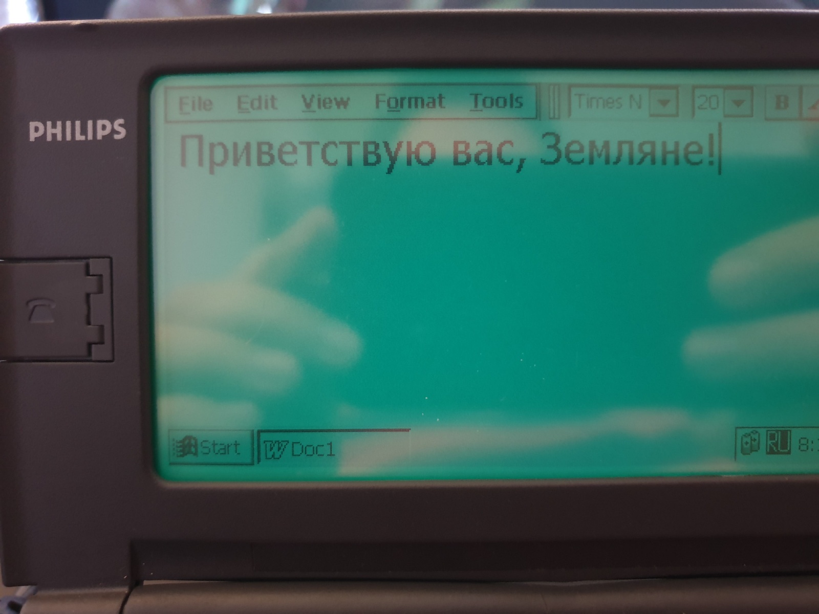 Древности: Philips Velo 1, ночной кошмар энтузиаста технологий - 14