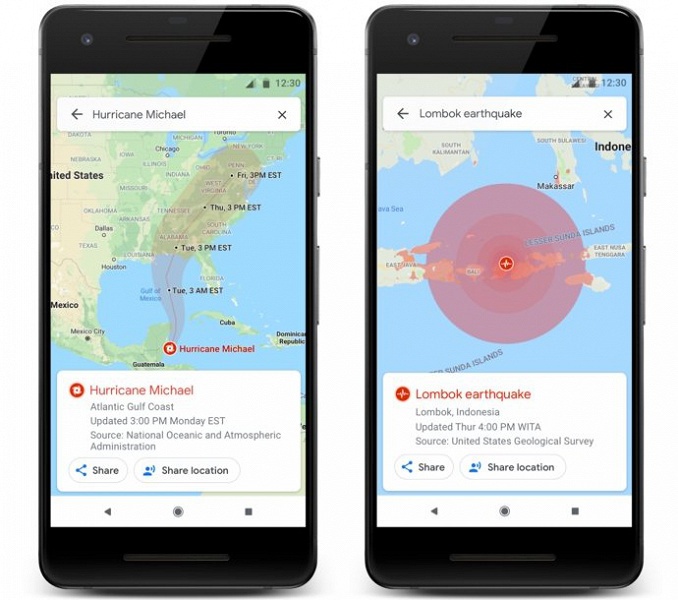 Google Maps предупредит о надвигающемся стихийном бедствии и направит в безопасное место