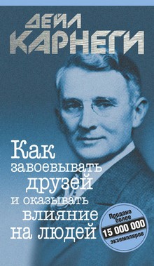 Почему только прокачка кодинга не сделает из тебя лучшего разработчика - 3