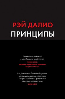 Почему только прокачка кодинга не сделает из тебя лучшего разработчика - 5