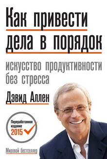 Почему только прокачка кодинга не сделает из тебя лучшего разработчика - 6