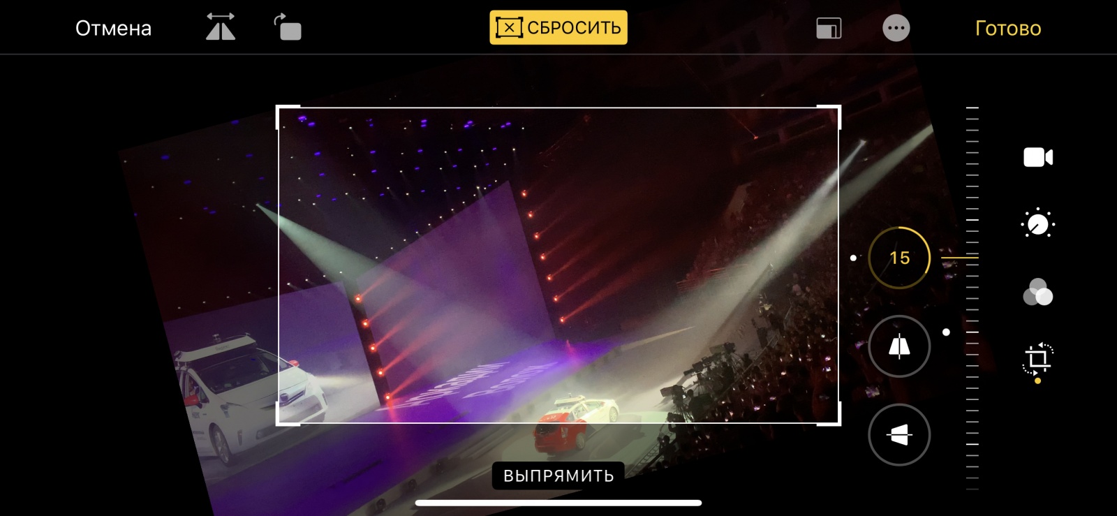 Беты Apple живьем: мелочи, о которых не рассказали на презентации - 7 Беты Apple живьем: мелочи, о которых не рассказали на презентации - 7