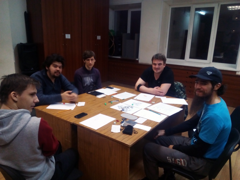 От пяти копеек до игры божеств - 5 От пяти копеек до игры божеств - 5