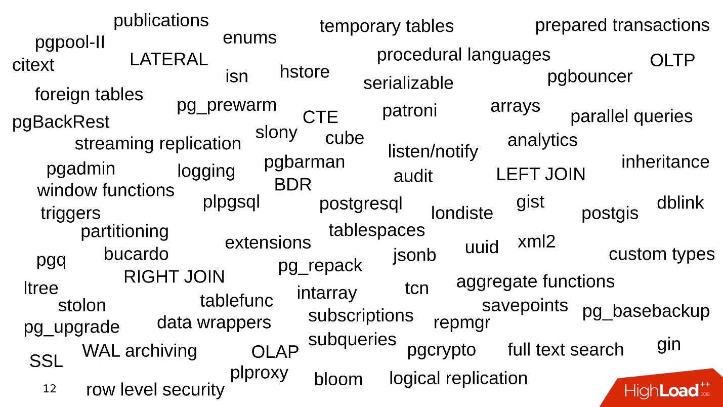 Топ ошибок со стороны разработки при работе с PostgreSQL - 2