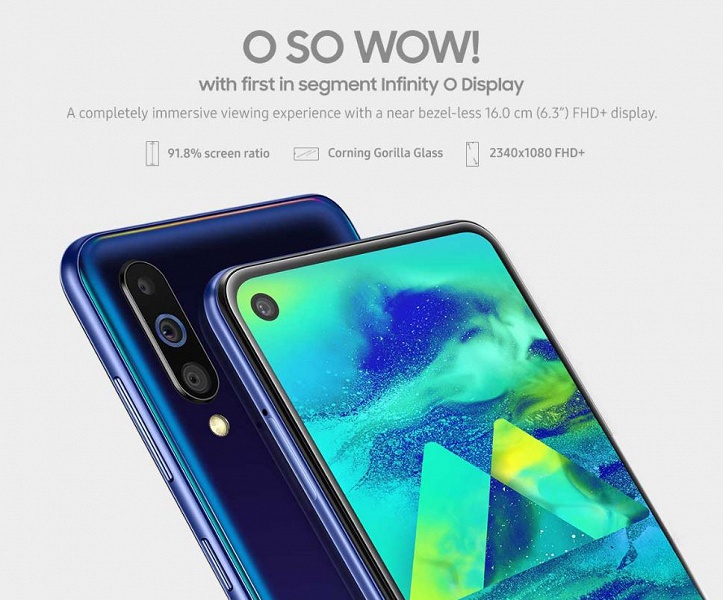 Будущий бестселлер: Samsung представила смартфон Galaxy M40 с &laquo;музыкальным&raquo; экраном и тройной камерой, но без стандартного разъема для наушников