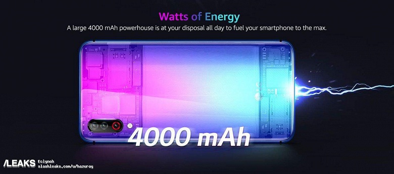 Первый смартфон линейки LG W получит SoC Helio P70, аккумулятор на 4000 мА&bull;ч, звук LG BoomBox и Android 9 Pie