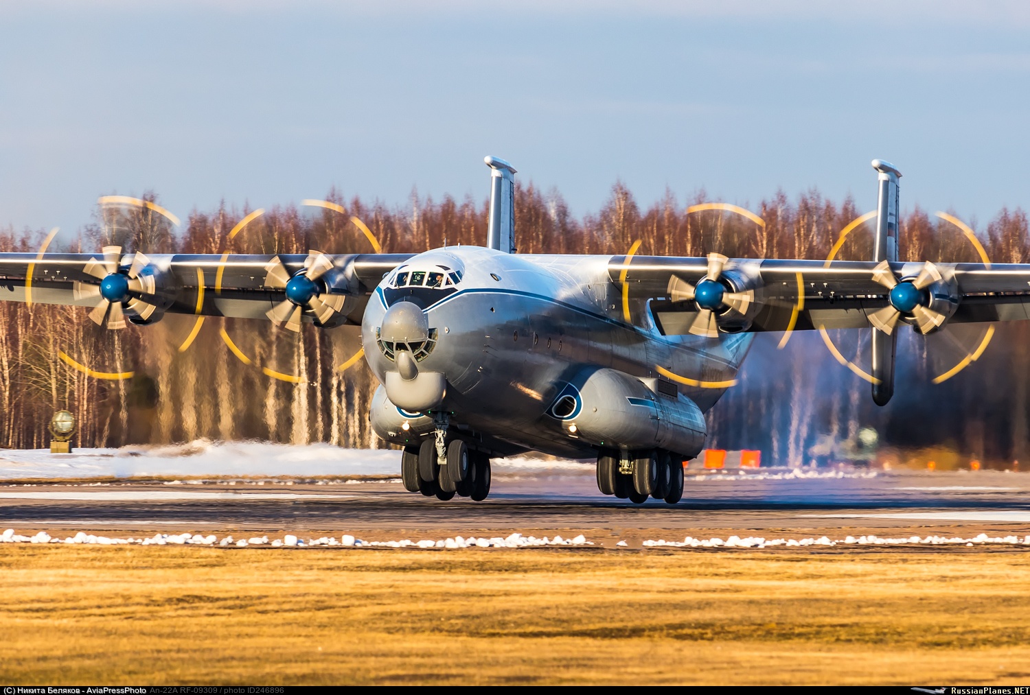 Авиационные газотурбинные двигатели - 8 image