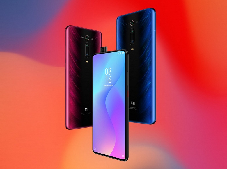 Представлен смартфон Xiaomi Mi 9T. Объявлены цены и дата выхода в Европе