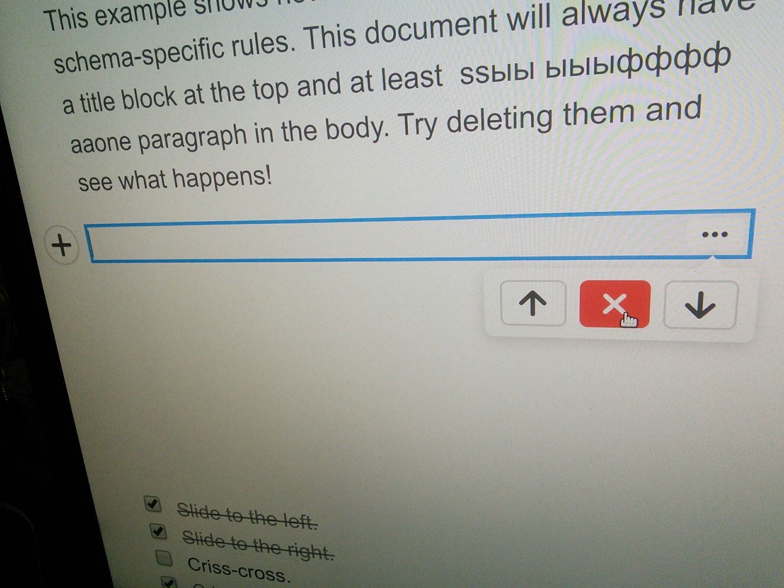 Подготовка к захвату мира, закрываю гештальты - 3 Подготовка к захвату мира, закрываю гештальты - 3