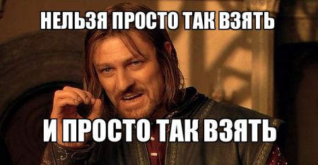 Пользовательское интервью внутренними силами компании: через ошибки к открытиям - 5