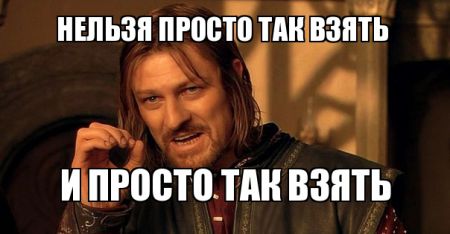 Пользовательское интервью внутренними силами компании: через ошибки к открытиям - 5 Пользовательское интервью внутренними силами компании: через ошибки к открытиям - 5