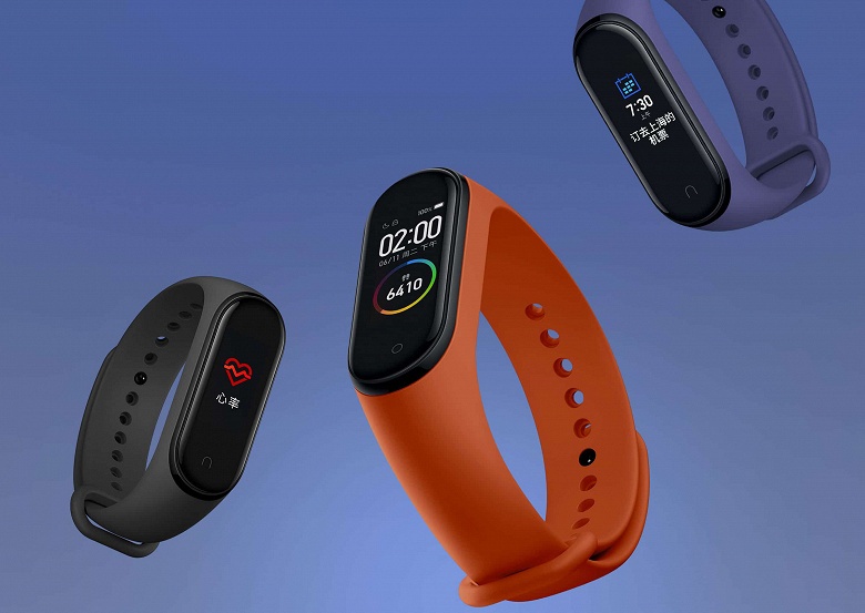 Фитнес-браслет Xiaomi Mi Band 4 поступает в продажу - 1 Фитнес-браслет Xiaomi Mi Band 4 поступает в продажу