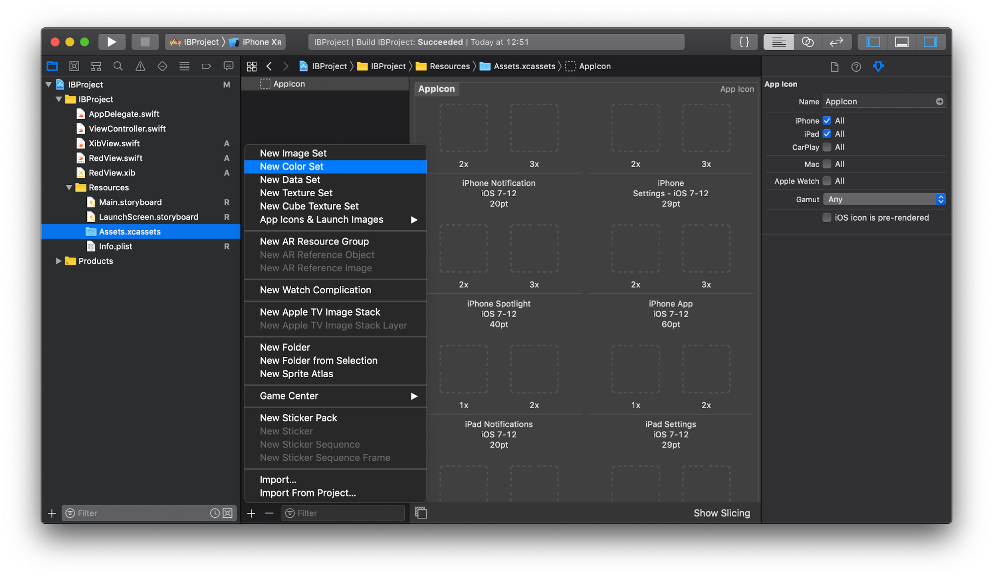 iOS Storyboards: анализ плюсов и минусов, best practices - 4