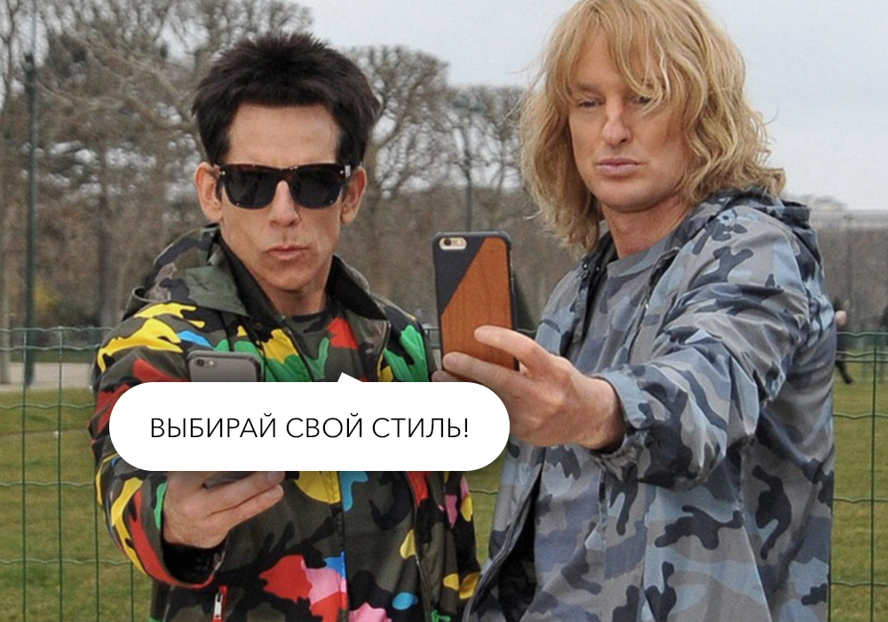 Как выглядит ваш текст? - 1 Как выглядит ваш текст? - 1