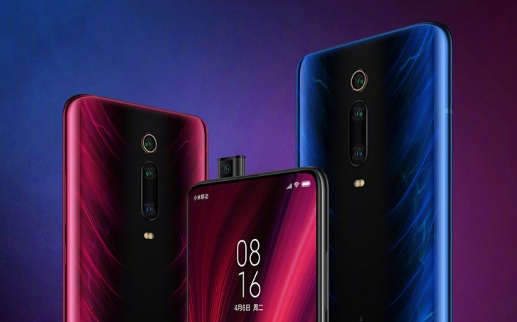 Опубликован исходный код ядра Redmi K20 Pro