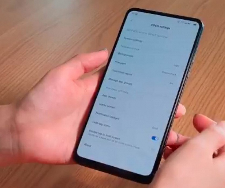 Тизер Poco Launcher 2.0 и возможные изображения Xiaomi Pocophone F2