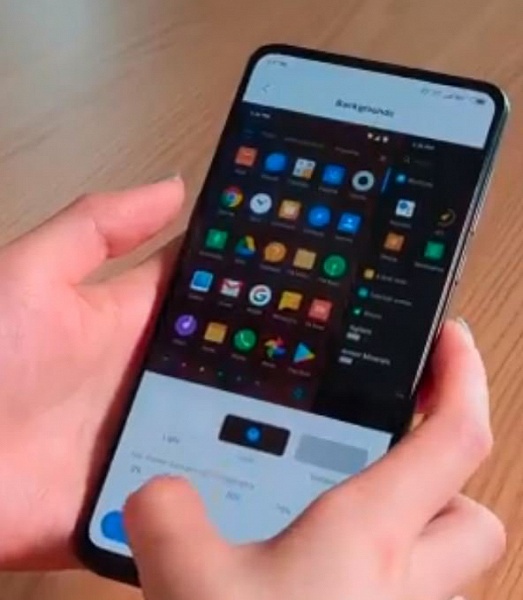 Тизер Poco Launcher 2.0 и возможные изображения Xiaomi Pocophone F2