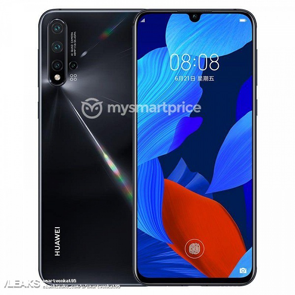 Все цвета Huawei Nova 5 Pro показаны на качественных изображениях