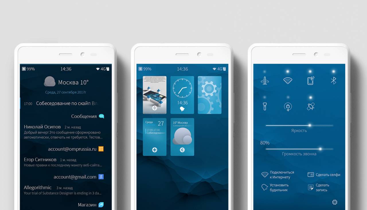 Новости недели: Facebook отказывает Huawei в приложениях, ОС “Аврора" вместо Android, наказания за майнинг - 3 Новости недели: Facebook отказывает Huawei в приложениях, ОС “Аврора" вместо Android, наказания за майнинг - 3