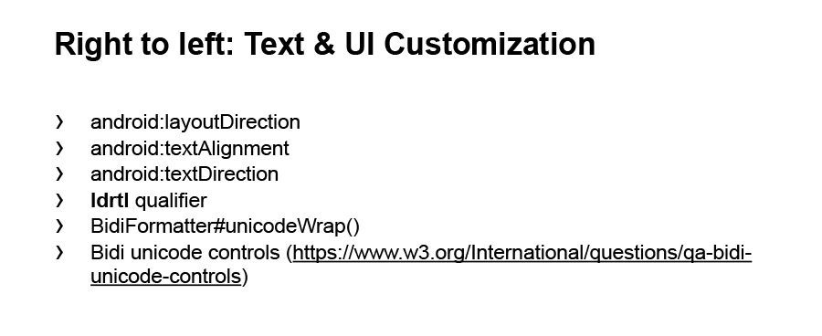 Локализация приложения и поддержка RTL. Доклад Яндекс.Такси - 18